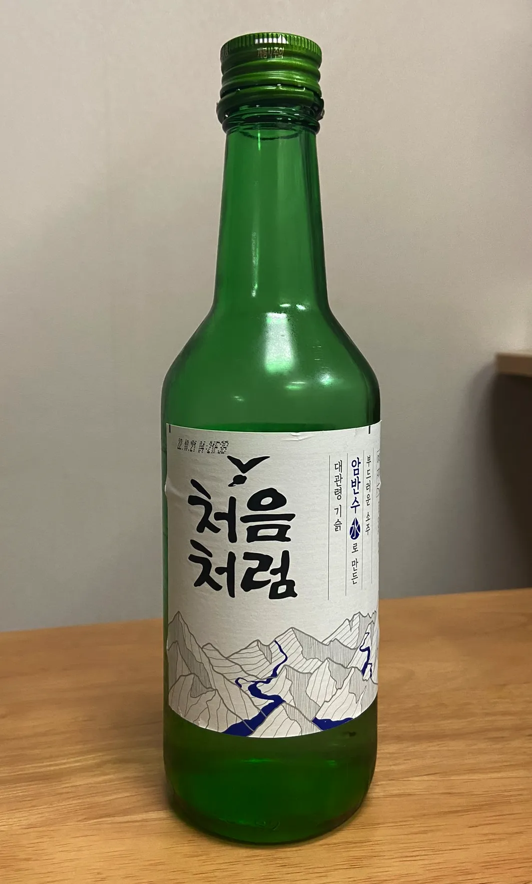 soju_bottle